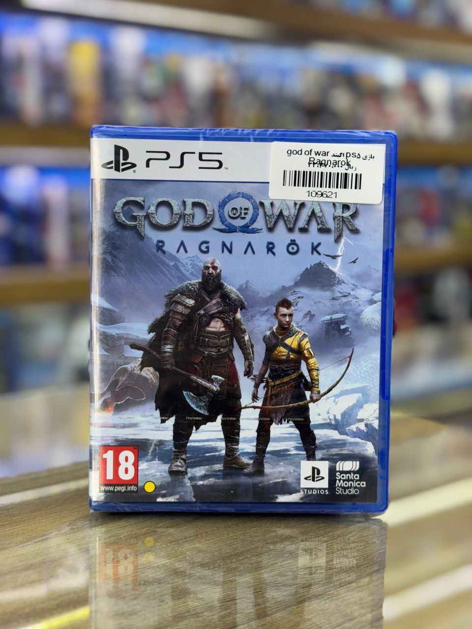  God of War گاد آف وار 