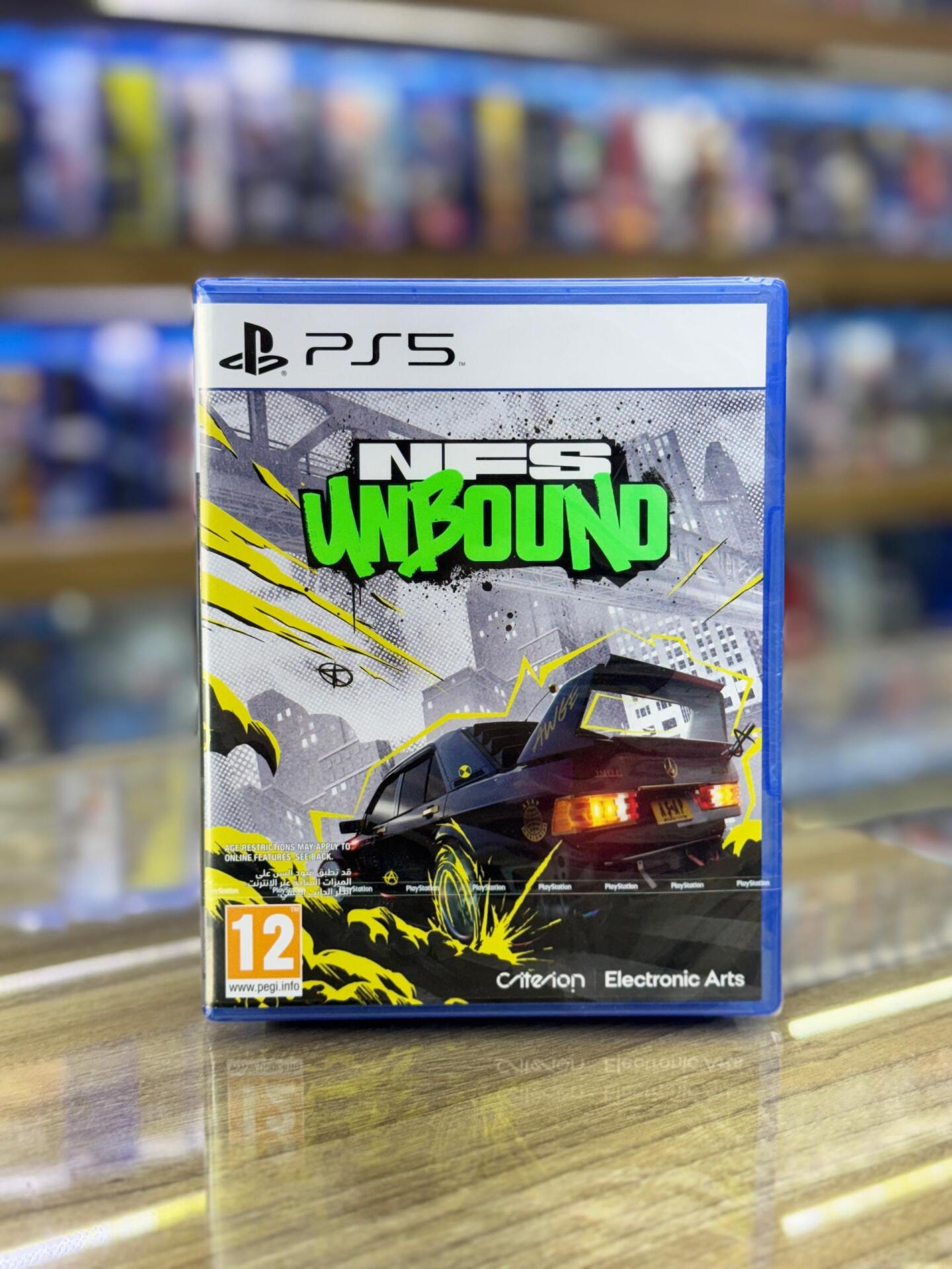 nfs Unbound PS5