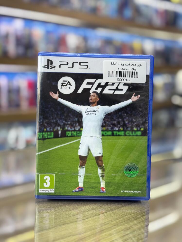 FC 25 PS5