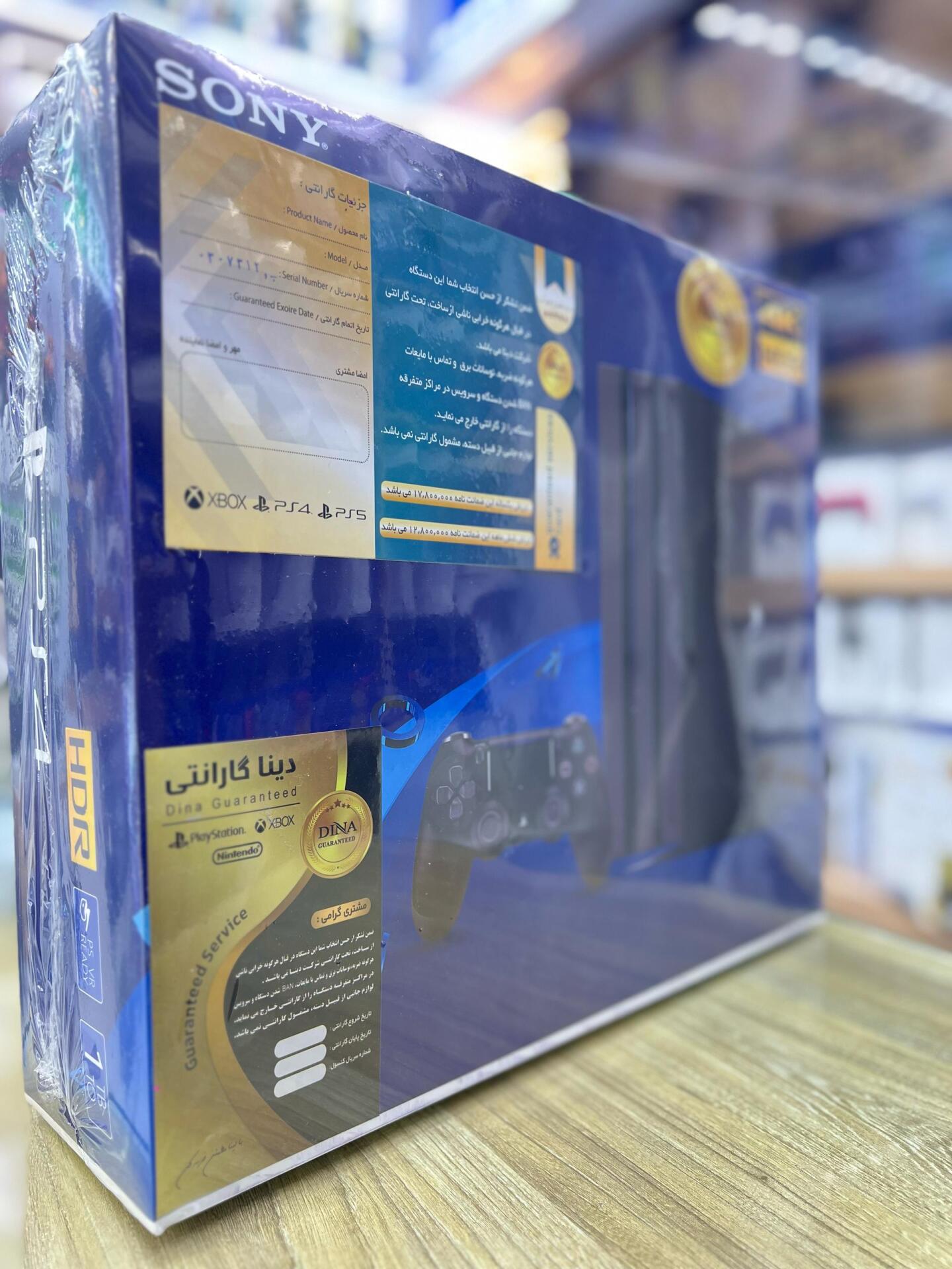  پی اس 4 پرو 1 ترابایت دو دسته 