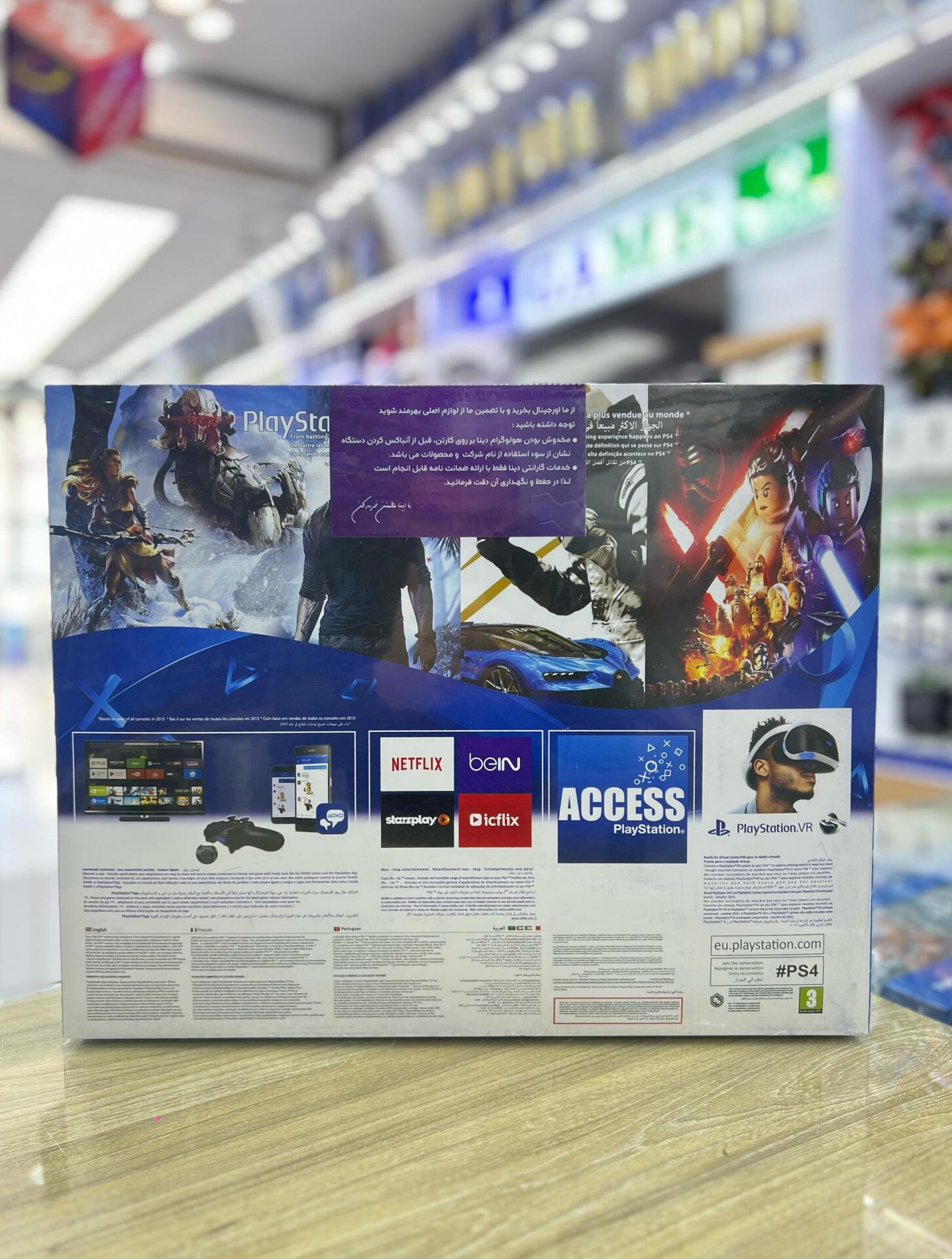  پلی استیشن فور اسلیم 1 ترابایت با پک بازی و دو دسته 