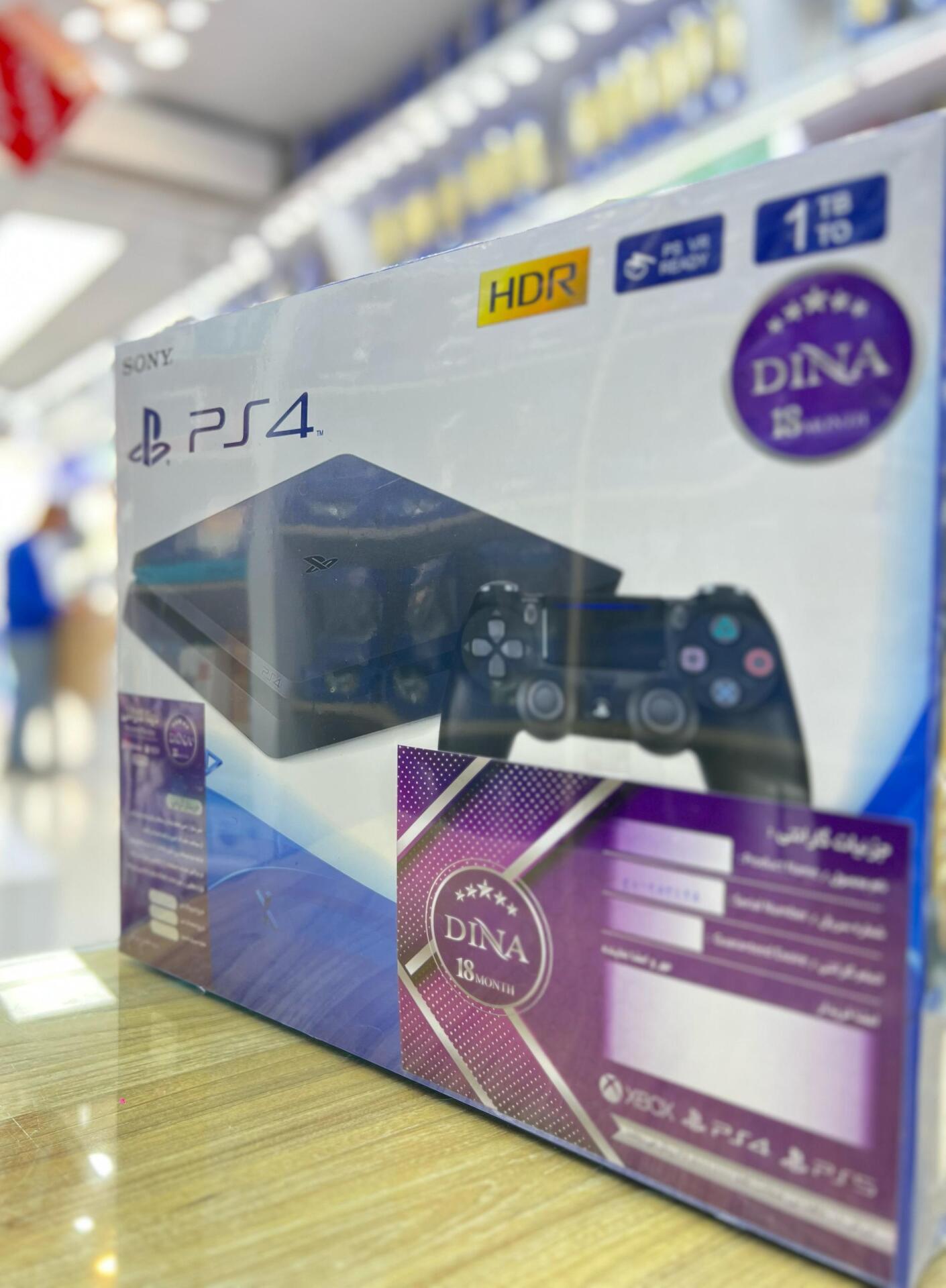  پلی استیشن 4 اسلیم 1 ترابایت همراه با پک بازی و دسته 