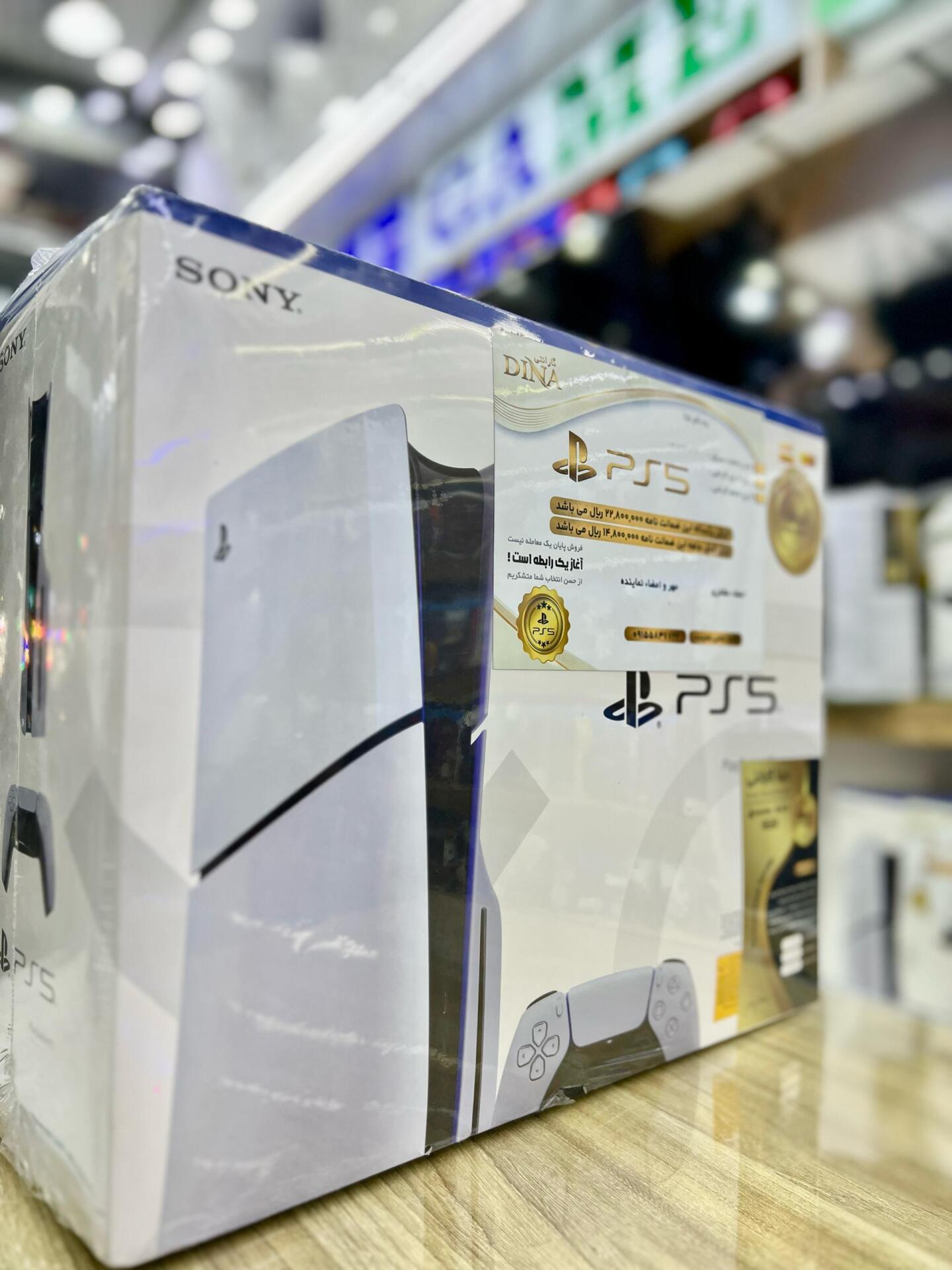  پی اس فایو اسلیم استاندارد 