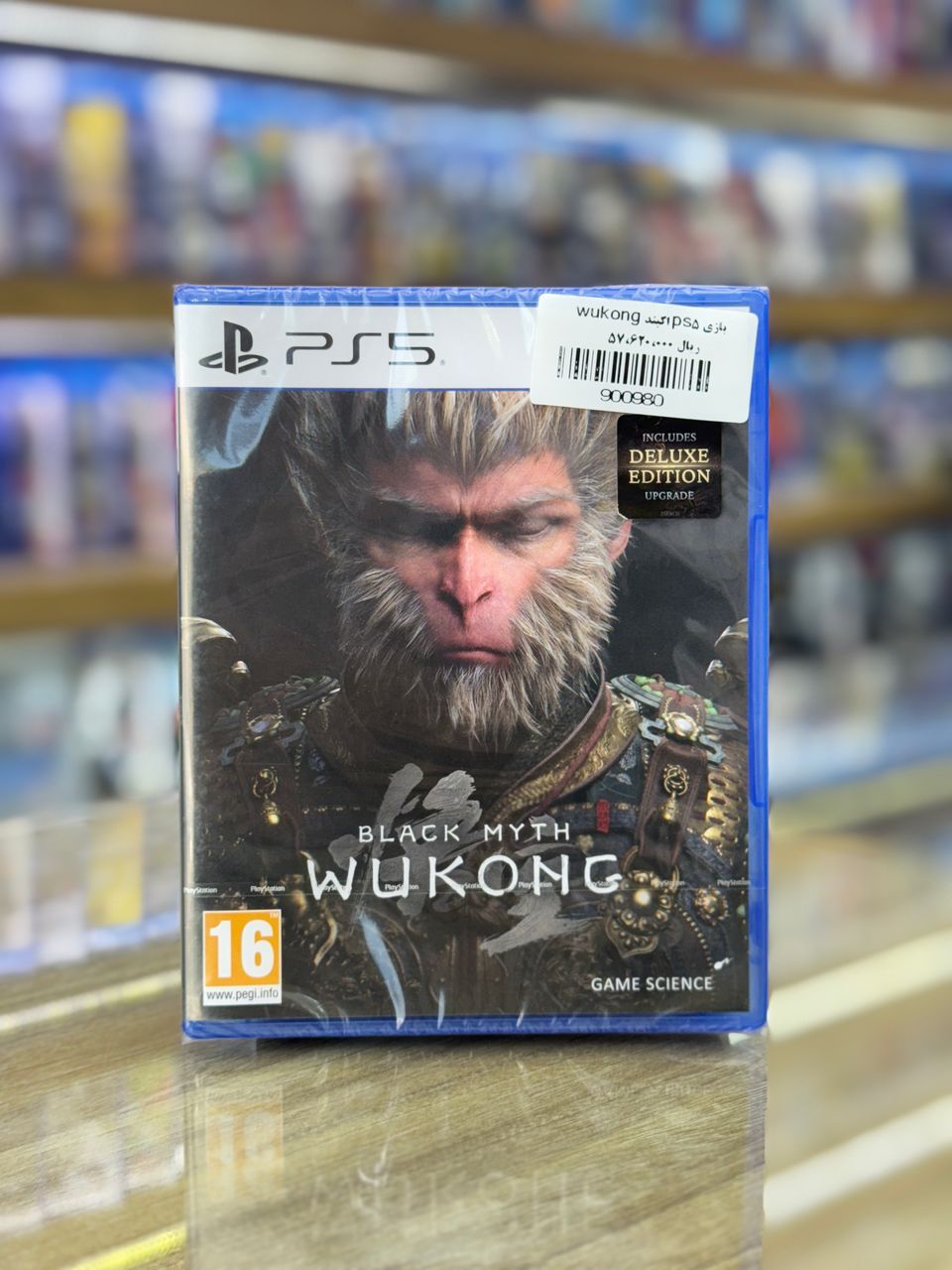  Wukong وکونگ 