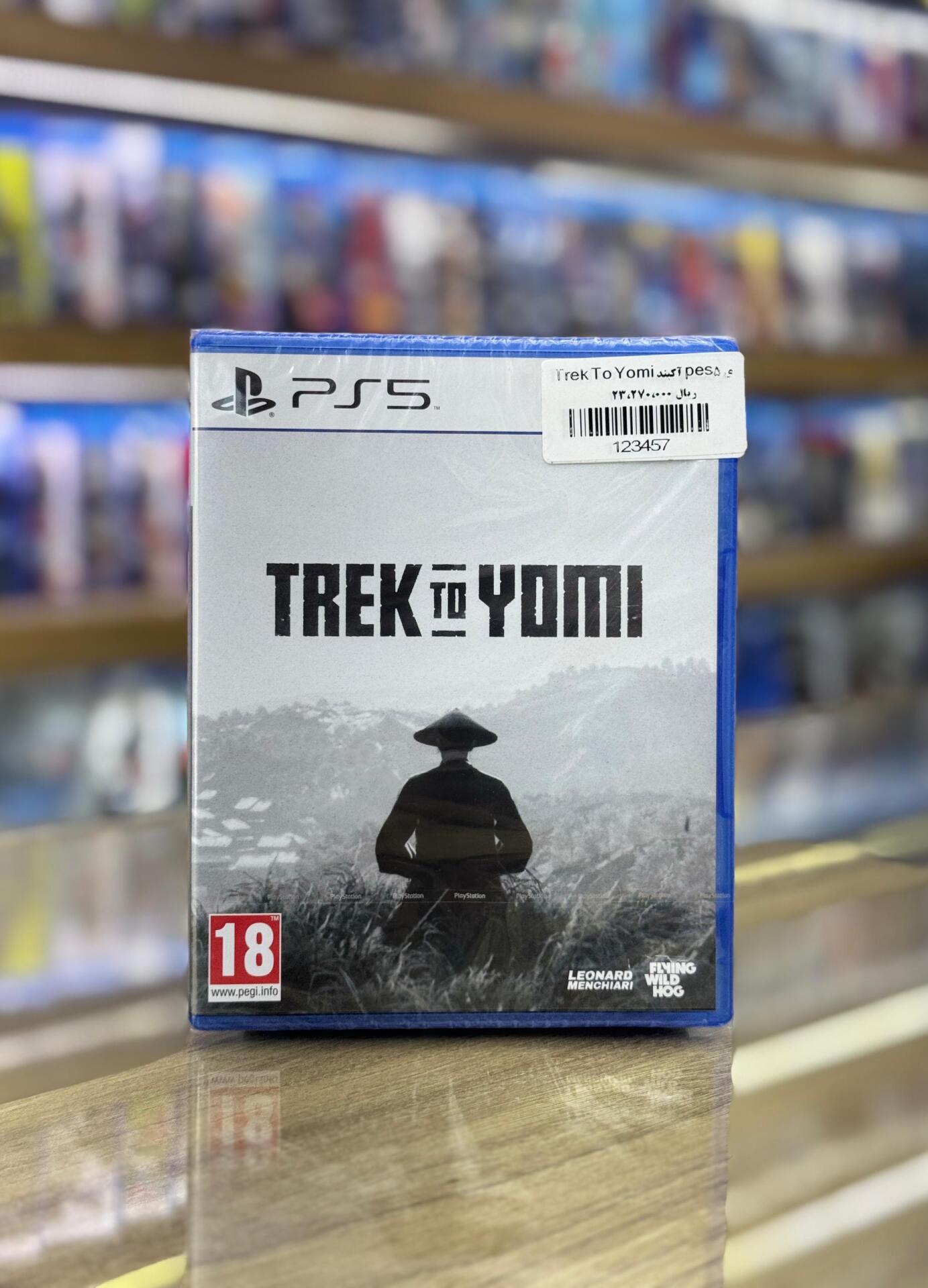  Trek to Yomi PS5 