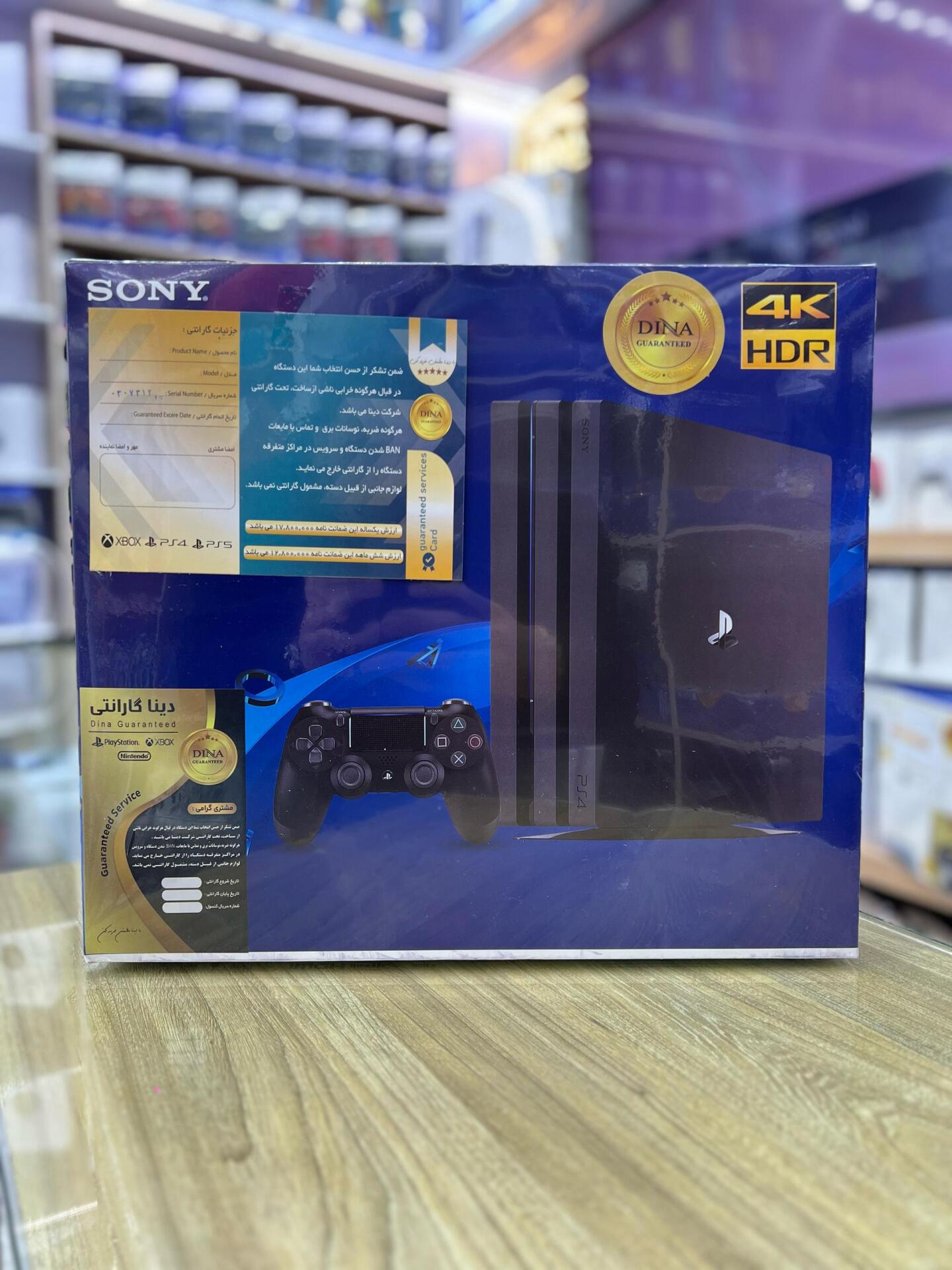  ps4 pro 1 ترابایت 12 ماه ضمانت تعویض پک بازی و دو دسته آکبند 